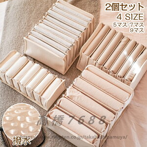 d؂P[X o 2Zbg[P[X [P[X [{bNX [ z ܂肽  Ȗ ߗގ[P[X z   m  ߗ ߑւ [ h  C