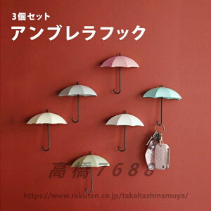  ① tbN   k CeA [ G 킢   JM L[  Ǌ| [ EH[tbN L[tbN nK[tbN EH[|Pb