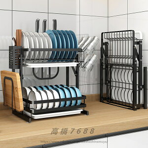 H ؂肩 2i 1b܂肽 XeX e XCh   ܂Ȕ Rbv| [̕ti 35×s26.5×36cm