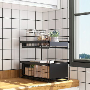 VN[ VNXChbN2i 27cm @\̃Lb`[ XCh XeXI  [ VN {gbN (ubN/zCg 40x27x39cm)