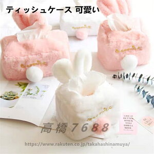  eBbV{bNXJo[ eBbVP[X ʂ 킢 Mtg v[g eBbV rO Vv 