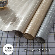 テーブルクロス ビニール北欧 厚1mm テーブルクロス 撥水 おしゃれ テーブルマット 北欧 滑り止め PVC 食…
