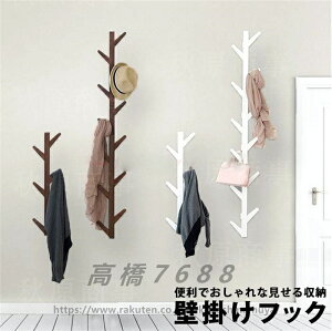 Xq|  tbN nK[bN R[g|  q CeA [   k CeAG  킢 Ǌ| nK[ EH[ Ebh bN EH[nK