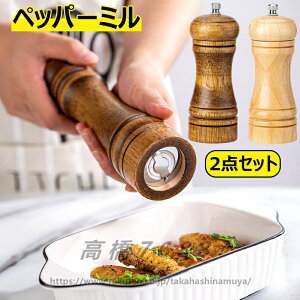 ybp[~ \g~ VRI[N C Z~bN RA RVE OC_[ 蓮 XpCX ҂ ≖ ubNyp[ Ӟ e  e \g ~ ybp[ 