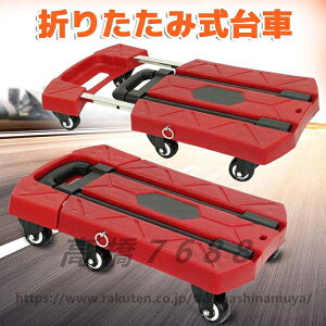 ܂肽ݑ  J[g VbsOJ[g  RpNg[@ȃXy[X