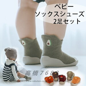 y2gzxr[ V[Y \bNXV[Y t@[XgV[Y xr[ t[c@hJ oYj C C ~ ǂ Mtg v[g 