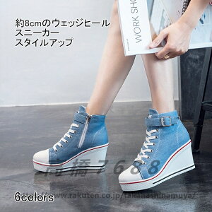 tČC EFbWq[Xj[J[ fB[X V[Y 8Z` q[ LoXV[Y r nCq[ Xj[J[  C JWAV[Y p [XAbvpvX