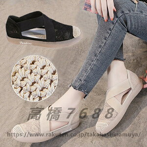 Xb| [XV[Y fB[X  Xj[J[ tbgV[Y ؂ ou[V ʋC  ɂ ɂȂ ₷ ~ r V IV JWA T