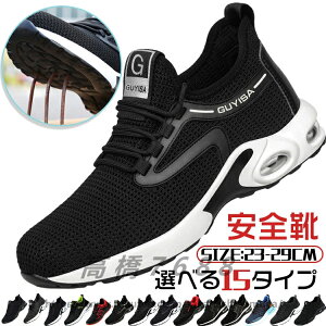 SC ƌC [Y fB[X Xj[J[ nCJbg Fi ϊ ϖ Ռz |c