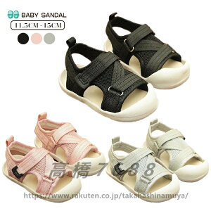 xr[ T_ xr[T_ j̎q T_ xr[ LbY T_ X|[cT_ ̎q jp X|T q   ؂ tbg Ȃ ɂȂ 