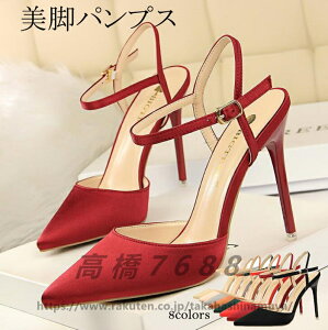 pvX T_@|CebhgD gbv T_ q[ XgbvT_/r/傫TCY/T_/T_/sq[//V[@nCq[@sq[p[eB