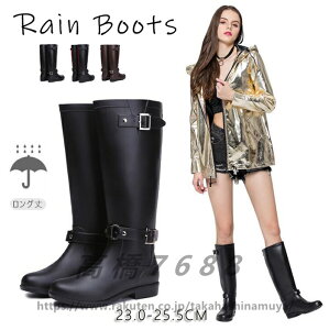 レインブーツ レディース 長靴 レインブーツ ロングレインブーツ 長靴 レディース 雨靴 ロング丈 ミドルブーツ ロングブーツ 防水 雨の日 梅雨 通学 通勤 外出 アウトドア PVC