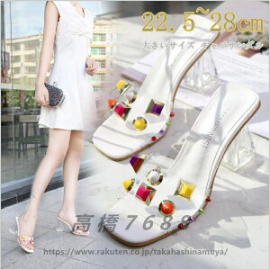 rT_ EFbWq[ T_ ~[ nCq[ fB[X Lo RXv q[8cm@r@ZNV[nCq[@Lo C|[grʁ@NA[@NA\[@