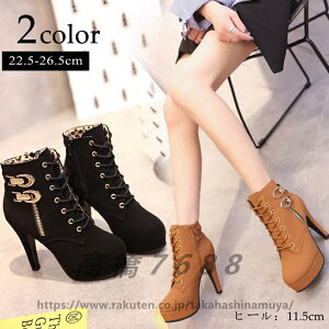 ru[cwƎ u[cV[gu[c fB[Xu[c [q[V[gu[cfB[Xʋ/OLnCq[