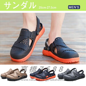 T_ NbNoh Y V[Y C  ̓ v[g ʋC y y 2way amC YC  ꕔn揜 ₷  T_ r[`C