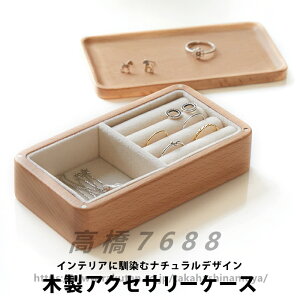 ANZT[P[X  ANZT[P[X ؐ O [ WG[P[X WG[{bNX OP[X gїp }Olbg ANZT[ sAX wAS w R