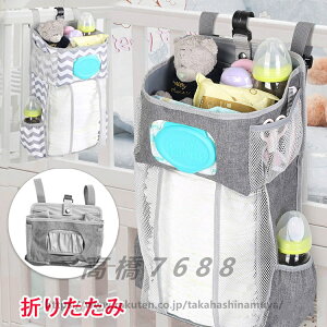 ���������x�r�[�x�b�h���[�|�P�b�g�@�G�ݐ����@�܂肽���ݎ� �@�x�r�[�x�b�h���[�܁@��e�ʁ@�E�H�[���|�P�b�g�@���@�\�݂�� �I���c���[ �Ԃ���� �������[�P�[�X �܂肽���� ��e�� �o