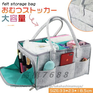 yzނXgbJ[ IcXgbJ[ j ނ[ xr[pi[ ܂肽ݎ[ ނobO [obO Ղ [֗ e xr[pi [P[X  