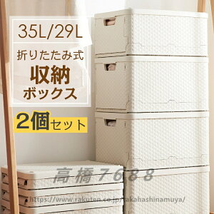 [{bNX 2_Zbg [P[X[Rei[ t^t  vX`bN ܂肽 t [ {bNX P[X Rei[ ςݏdˉ\ ᔠ ߑP[X N