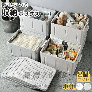 [{bNX2_Zbg [P[X [Rei[ t^t  vX`bN ܂肽 t [ {bNX P[X Rei[  ςݏdˉ\ ᔠ ߑP[X N