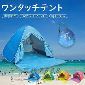 ^b`eg 1lp eg2-3lp |bvAbveg 150cm TVF[heg r[`eg ȈՃeg  킢 UVJbg 悯 RpNg y ʋC gݗĕsv ătF