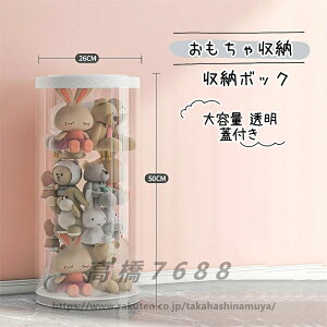[{bNX RNVP[X q ?[{bN  bN  Wt `[uCgtLbY CeA xr[ Vv  킢 ho a35cm