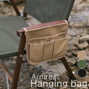 A[Xg nMOobO TChobO @\ [ |Pbg LoX  Lv  o[xL[ AEghA J[~bg`FA[  Ђ| ֗