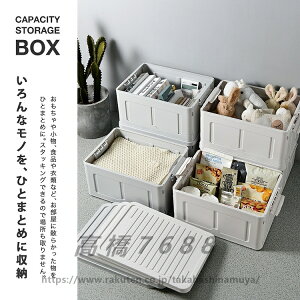 [{bNX t^t  3Zbg ܂肽 Xg[W{bNX Wt [P[X vX`bN Rei mg[ 500ml ybg{g [ ᔠ ߑP[X gN 