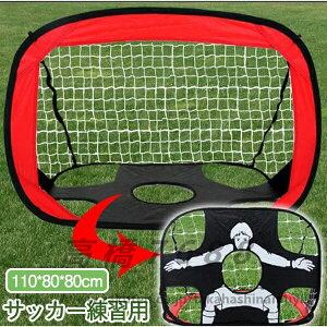 TbJ[S[ q ܂肽 |[^u |bvAbv TbJ[^[Qbglbg LbYTbJ[S[  O qp w ̗K v[g  O RpNg AEg