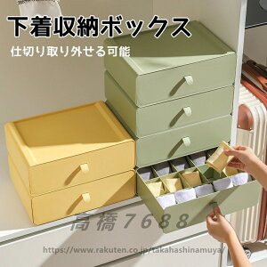 [{bNX d؂ o [ Wt ςݏd  10}X 15}X WF[ ֗  ڃ{bNX  ߗ WF[ [ d A_[EFA uW[ C