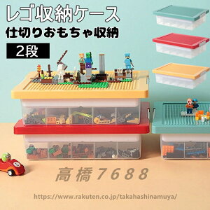 S [P[X ubN [ S d؂ LbY Еt mƋ LEGOSW䃌SRNV 2i [ ^ ₷ [{bNX t^t  H 