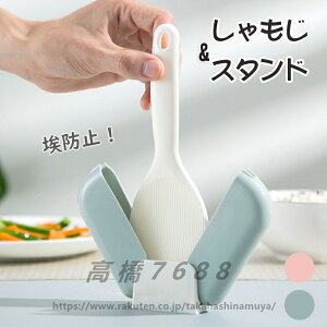   Lb`c[ Lb`pi  J Ў Ēu Jo[ O\ \  O sN X[L[s