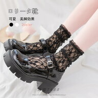 ロリータ靴 ストラップ ラウンドトゥ 厚底 ローヒール お嬢様風 姫系 Lolita コスプレ 可愛い 美脚 安定…