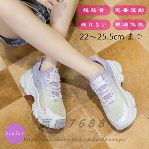 Xj[J[ fB[X EH[LOV[Y  WMOV[Y  lC X|[cV[Y ^C jOV[Y gAbv ₷  ɂȂ 킢 ʋC q