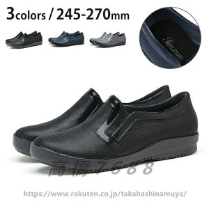  CV[Y Y  Sh Xj[J[ hV[Y ɂ hXb| CXb| ʋΒʊw y JC }S 24.5 25 25.5 26 26.5 27