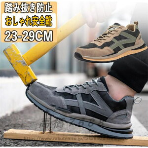 SC  Y fB[X Xj[J[ ƌC y  |c C jp 񂺂C Z[teB[V[Y V jp  ̓ ގ v[g Mtg