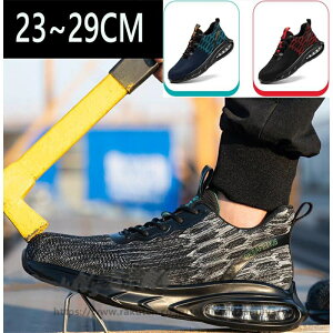 SC  Xj[J[ Y fB[X ʋC NbV ݔh~ ƌC 傫 y  ɂ y ܐی 傫TCY jp  ̓ ގ v[g Mtg