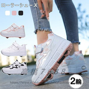  [[V[Y [[XP[g 2 LbY/l Y C ̎q qp^C X|[c jp Xj[J[ zCg sN u[ Mtg NX}Xv[g