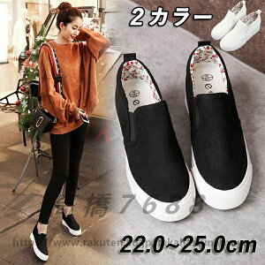 Xj[J[  fB[X Xb| C Cq[ n tH y ₷ JWA  zCg  ubN q[7cm r 22.0 22.5 23.0 23.5 24.0 24.5 25.0