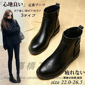 V[g u[c fB[X y^R GWjAu[c V[Y C {A r 傫TCY26.5 ɂOɂWbv ₷ 10 20 30 40  r 