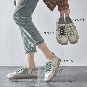 fB[XXj[J[ tbgV[Y X|[c EH[LO ₷ X|[cV[Y wlC y ʋC ^C V[Y ؍ r ₷  Ȃ y` ɂ