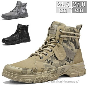 ~^[u[c Y ^NeBJu[c V[Y u[c V[gu[c [XAbv Xj[J[u[c Yu[c  u[c nCJbg   JWA JbRCC 