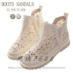 T}[u[c u[cT_ fB[X [X bV T_ TChSA  u[c XK[ C  tbg ɂȂ K[[ x[W zCg