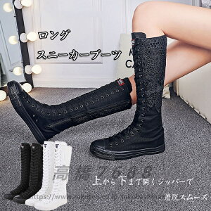 y22.0cm-26.5cmzO Xj[J[u[c fB[X _Xu[c   TChWbv ҂ݏグ _XV[Y `[ߑ RX`[ RXvC C ɂ hJ ԕ  