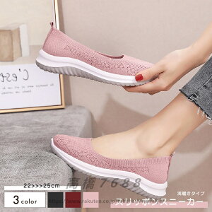  Xb| Xj[J[ bV fB[X  ʋC ₷ Vv n 󗚂 ^C JWA X|[c  T}[ t bh  ubN  sN 킢