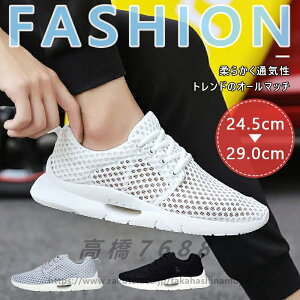 傫TCYbV ʋC Xj[J[ JWAV[Y jOV[Y jOV[Y EH[LOV[Y JWAV[Y ^C U  ԃV[Y yʃX