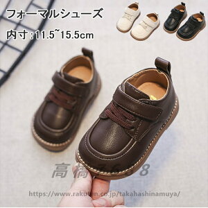 tH[}V[Y xr[ T_ ̎q j̎qC q ~  y ܐی Ԃ p[eB[ K[Y WjA LbY w \  ʉ   }W