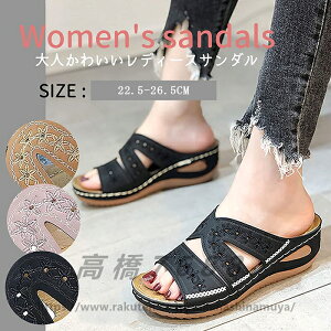 T_ fB[X [q[ I[vgD EFbWq[ JWA fB[X  y Xj[J[ EȒP wlC ҌC Xbp   ₷ Ȃ 