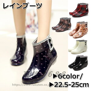 Cu[c h fB[X C u[c 킢 Sh  `FbN V[gu[c [Nu[c CV[Y Ȃ J  C y V[g o[u[c n 