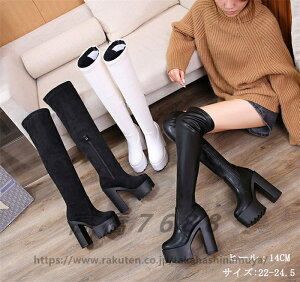 Ou[c fB[X j[nCu[c 14CMq[  u[c C p V[Y r C tH ~ XG[h IV ₷ h h ~ 